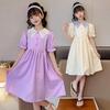Stylish Girls' Summer Princess Dresses - Trendy Lapel Skirts for Kids