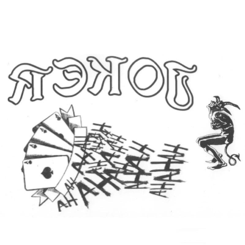 Отряд Самоубийц Харли Квинн Тату Наклейка Переводная Наклейка для Хэллоуин Декора