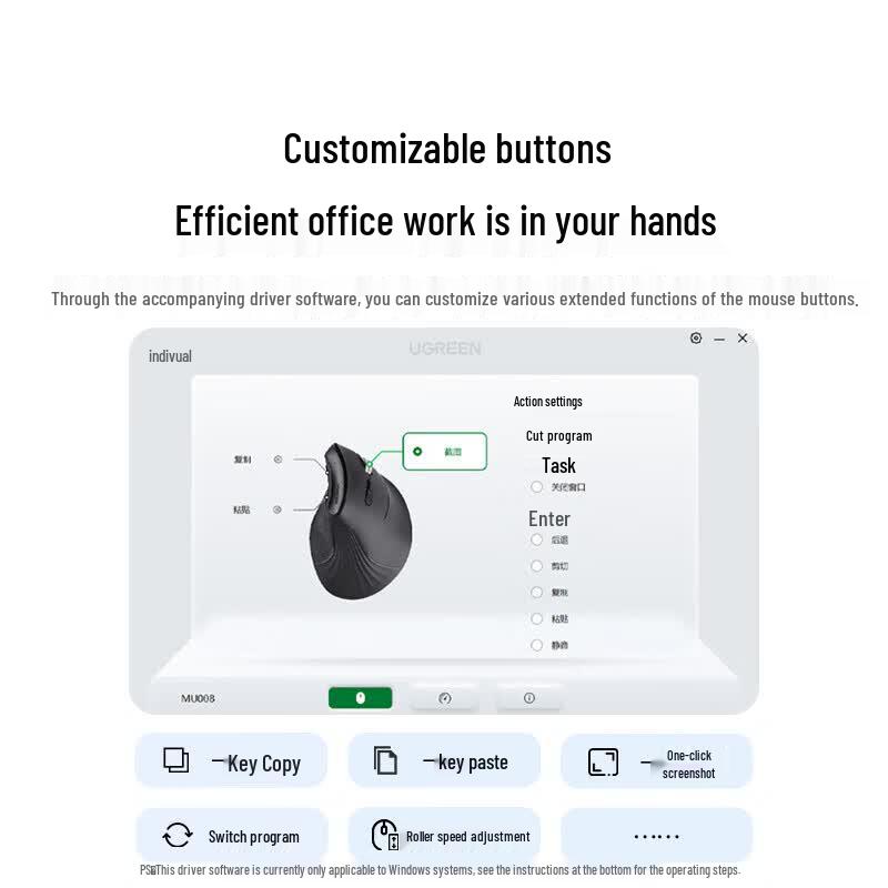 Ugreen Эргономичная вертикальная беспроводная мышь
