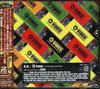 CD PRAYER, PUSHIM, RYO THE SKYWALKER, - Di VIBES-Japanese Reggae Selection KSCL9323 Ki/oon 2005 Japan ObiReggae, Ska & Dub Used