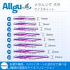 Allgu Металлический джиг №. 2 100г Вертикальный Джиг Полудлинный Джиг
