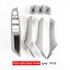 Left Right Hand Drive 7PCS For BMW 5 series F10 F11 520i 523i 525i  Car Interior Replacement Inner Door Handle Panel Pull Trim