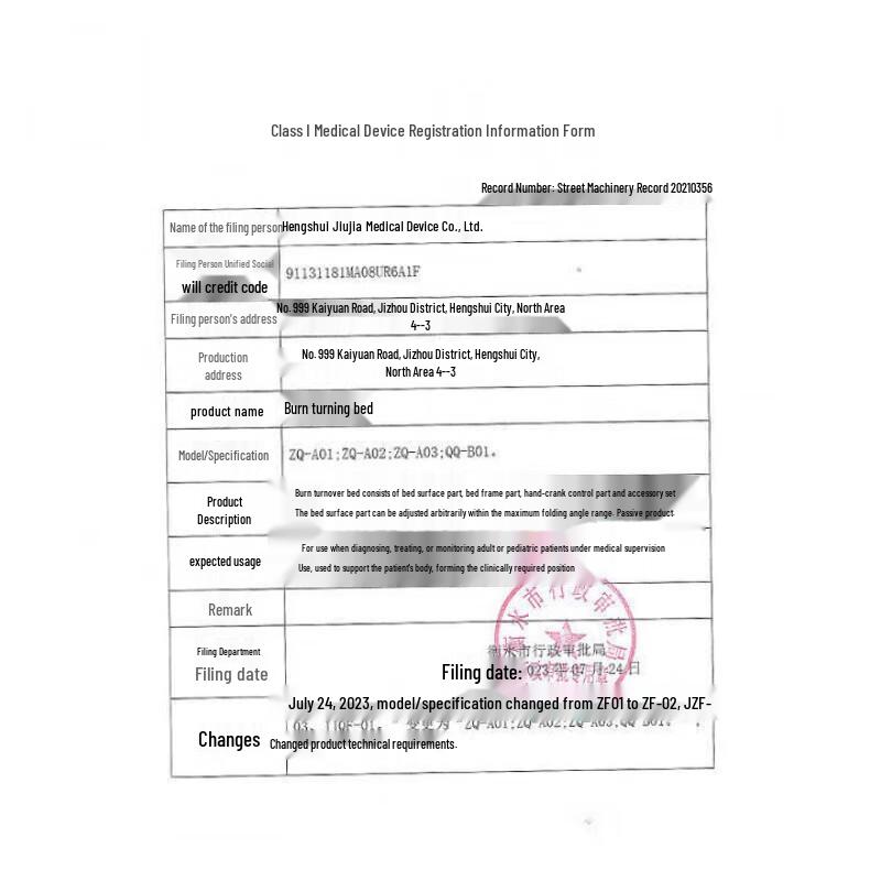 Breo Portable A2 Smokeless Moxibustion Device CN plug (adapter included)