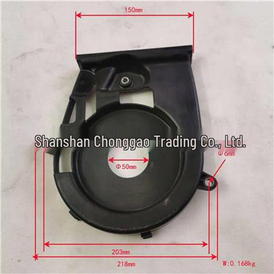 Foton Timing Cover Rear PM40004502