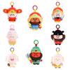 Moon Lord Chinese God Pendant Yuchi Gong Plush God of Longevity Pendant  Car Key Pendant