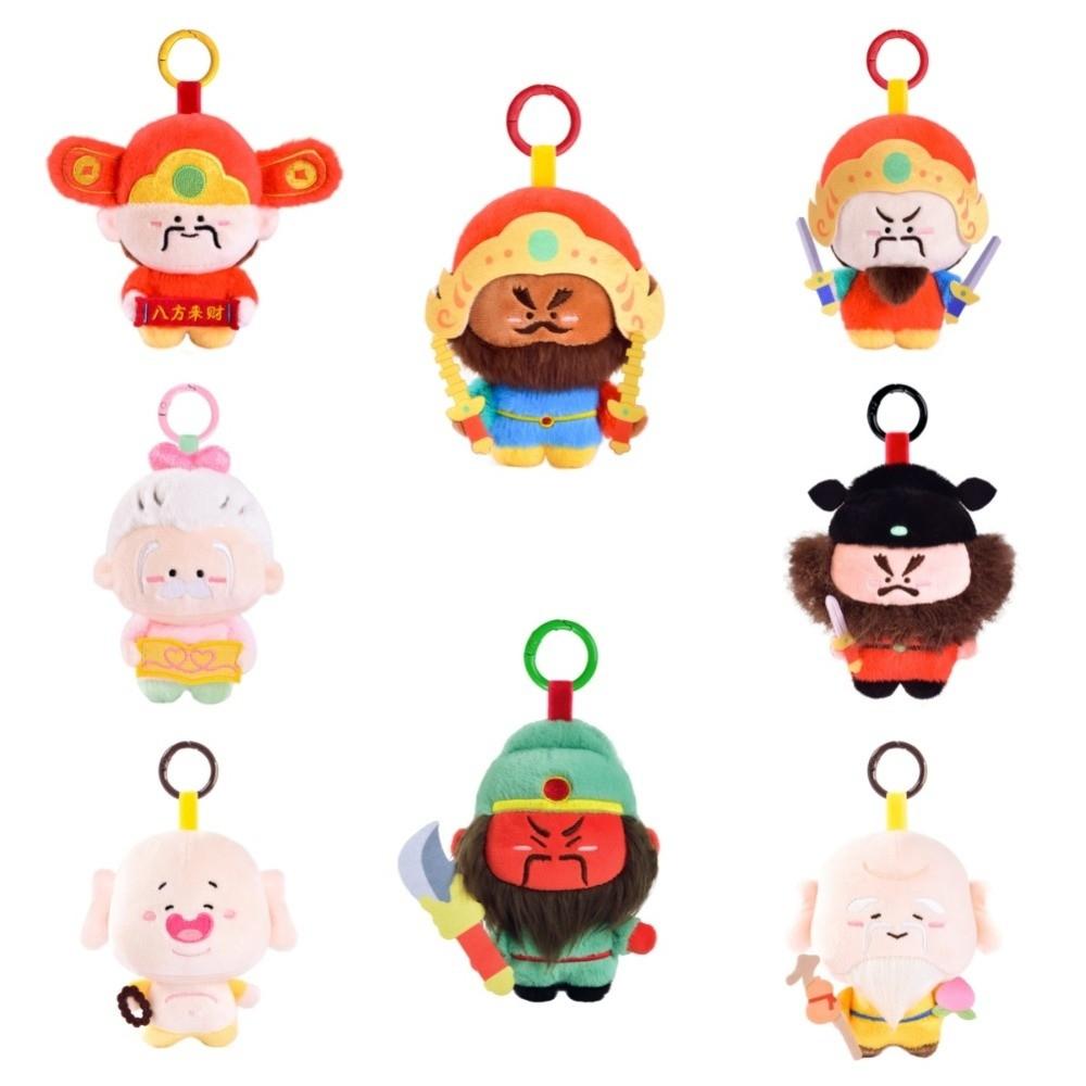 Moon Lord Chinese God Pendant Yuchi Gong Plush God of Longevity Pendant Car Key Pendant