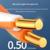 ZT-WD6100-L5 Cat6 Outdoor Integrated Network Power Cable