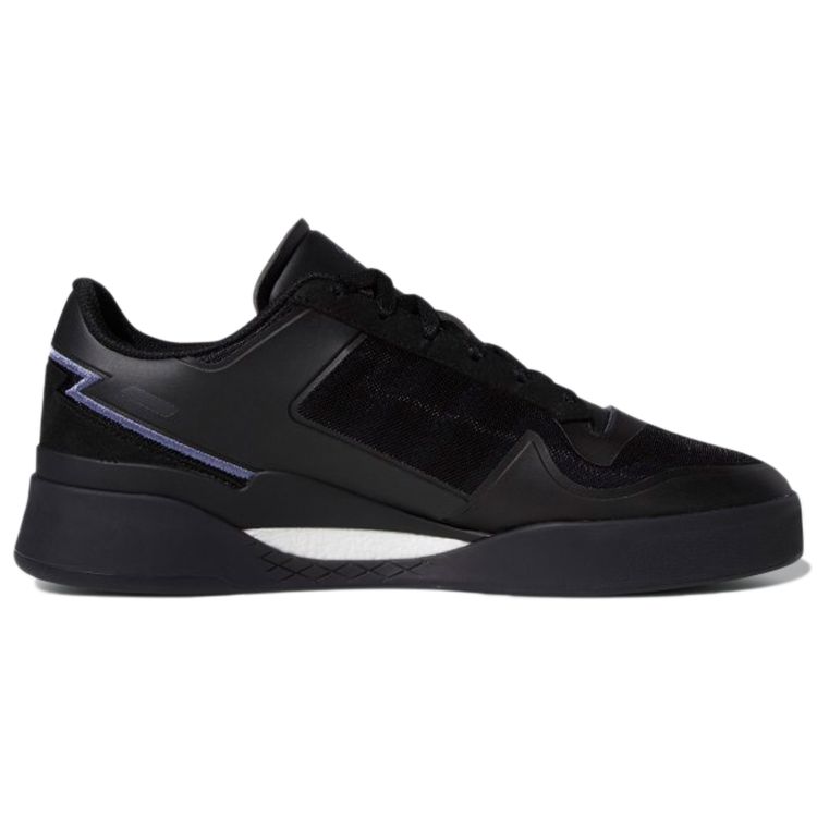 adidas Forum Tech Boost Black Orbit Violet Унисекс Кроссовки Core-Black Carbon Q46358