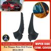 Для Nissan Note E12 Versa 2014 2015 2016 2017 2018 передняя сторона стеклоочистителя накладка дефлектор крышка капота