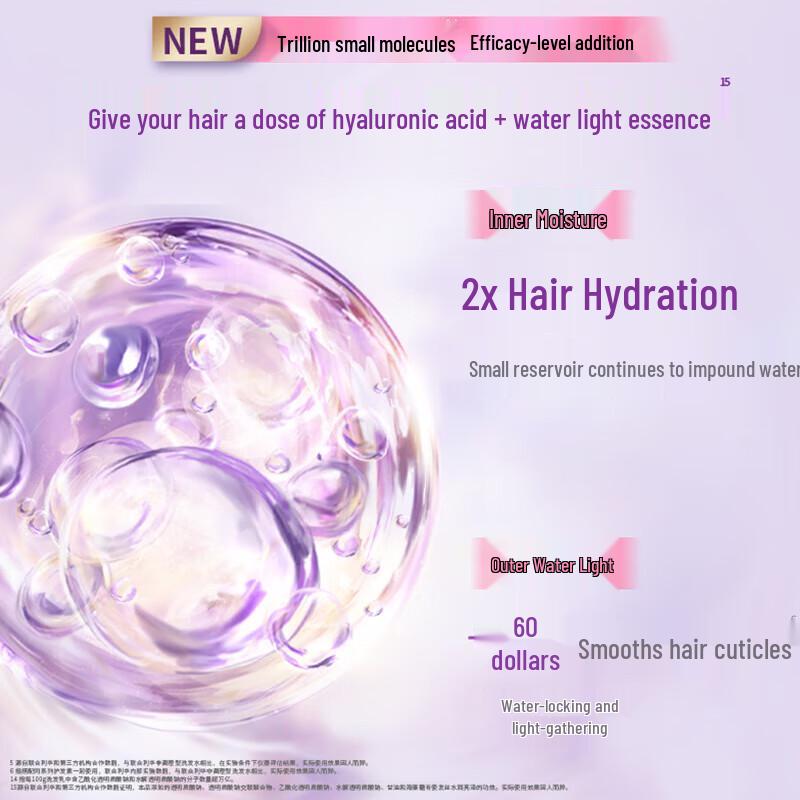 LUX Peach Blossom Scent Shampoo