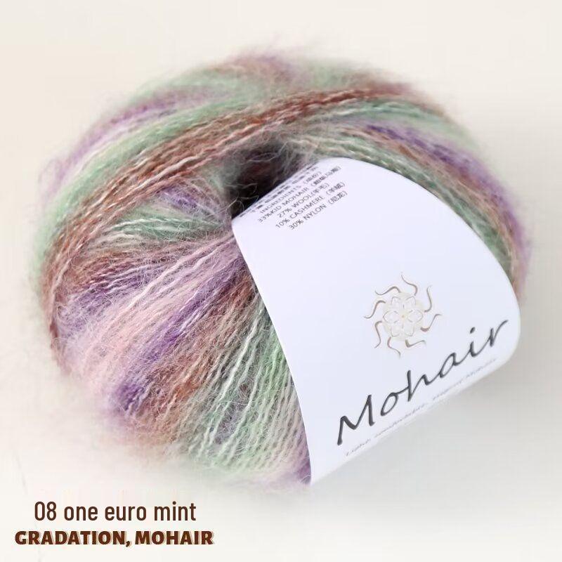 Градиентная радужная пряжа ручной окраски мохер-шелк набор для вязания шарфа, шапки, свитера, шали