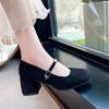 One Word with Soft Leather Mary Jane Shoes Retro Suede Single Shoes Square Head Thick Heel Green Gentle High Heels Women