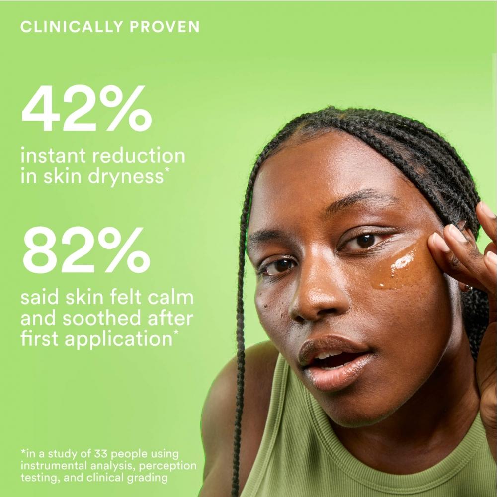 Experiment Buffer Jelly Facial Oil Gel For Barrier Support 1 Oz 30 Ml