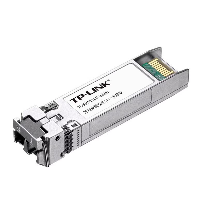 TP-LINK TL-SM512LM-300m 10G Multimode SFP+ Optical Module