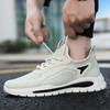 Новые спортивные кроссовки для мужчин, низкие кеды, обувь для путешествий, дышащие повседневные кроссовки из плетеной ткани, модная мужская обувь.
