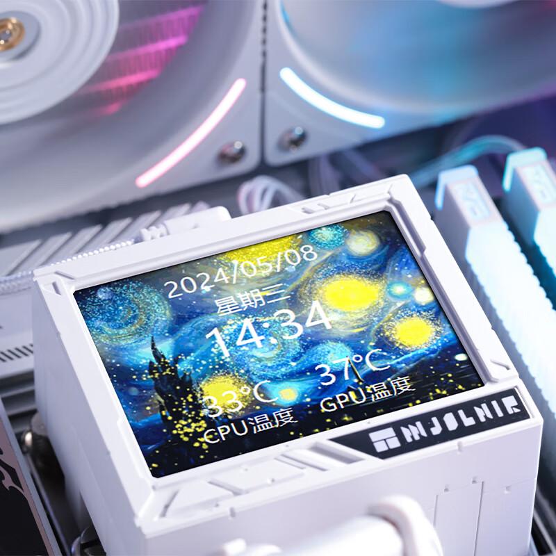 Система жидкостного охлаждения процессора Thermalright Vision 360 ARGB AIO