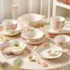 Pellsen Ceramics Embossed Tulip Tableware Set