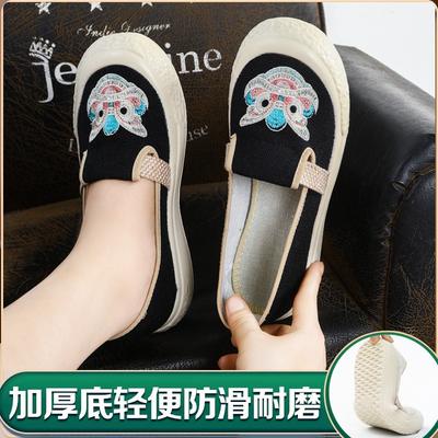 Женская обувь – Женские мокасины