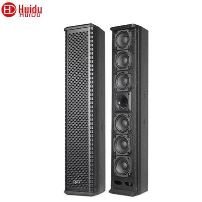 HuiDu LA-306 Профессиональная линейная звуковая колонна (Китайская версия)