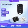 Чехол для ключей из ТПУ для KIA Sportage Rio 3 Soul Optima Ceed Pro K5 K2 Pride для Hyundai I20 I30 Ix20 Ix25 Ix35 Elantra Accent