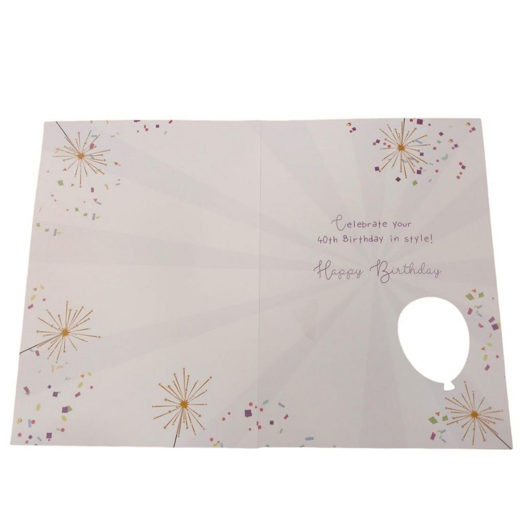 Sensations 40 Today Foil Balloon