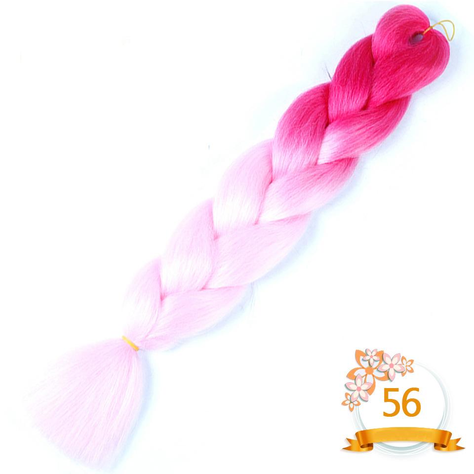 Синтетические плетеные волосы 24 дюйма Jumbo Braid Ombre Jumbo Наращивание волос для женщин DIY Косички для волос Фиолетовый Розовый Желтый Красный