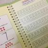 Волшебная тетрадь для практики 13x19 см Набор для письма для детей на английском языке с желобками и ручками