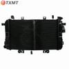 Suzuki GSX1300BK 08-13 Motorcycle Water-Cooled Radiator Assembly.