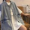 Women's Denim Vest, Korean Style Casual Loose Waistcoat for Autumn and Winter