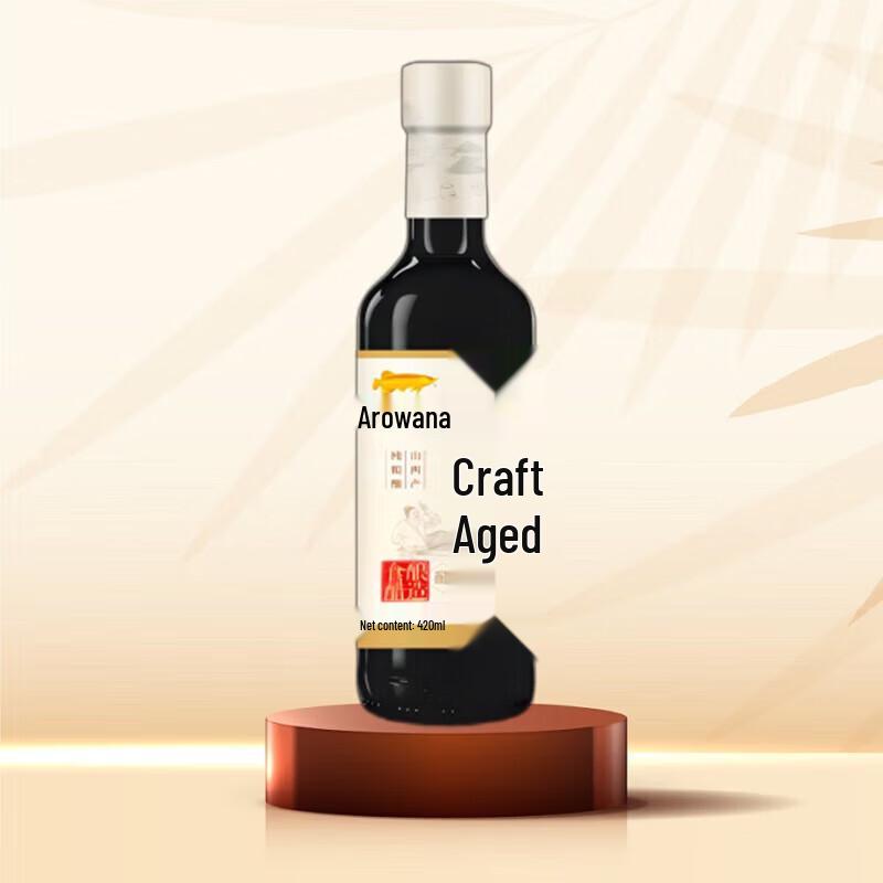 Golden Arowana Oriental Wanyun 3.72kg Grain & Oil Gift Set