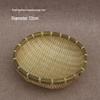 Bamboo Woven Steamed Bun and Vegetable Storage & Draining Basket