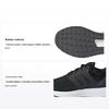 UBounce DNA Черные мужские кроссовки Core-Black Cloud-White IG6001