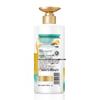Pantene PRO-V Anti-Breakage Shampoo & Silky Smooth Conditioner Set