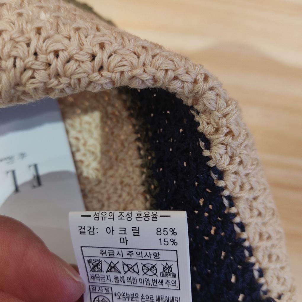 Капитан Элле (подлинный) однотонная круглая панама ELD3UKK013