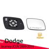 Дверное крыло, зеркало заднего вида, стекло бокового зеркала, линза бокового зеркала с подогревом, стекло для Dodge Journey JCUV 2009-