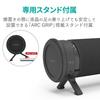 Колонки-саундбар ELECOM для планшета behav Черные [Проводные/Bluetooth Совместимые] ПК, ТВ, Смартфон, - SP-PCBS01UBK