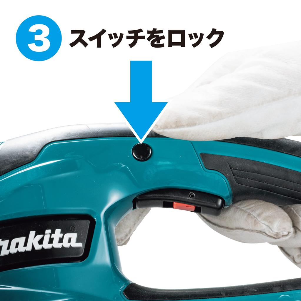 Makita MUH367DZ 360mm Rechargeable Hedge 18V and Charger Sold Blue Trimmer, (Battery Separately),