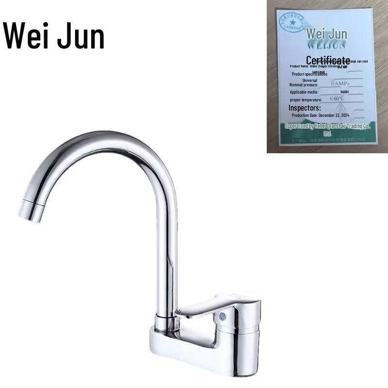 Hot and Cold Basin Faucet