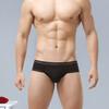 Men Briefs Solid Color Low-rise Ice Silk Briefs U-Convex Large Space Not Tight Underwear Ultra-thin Panties