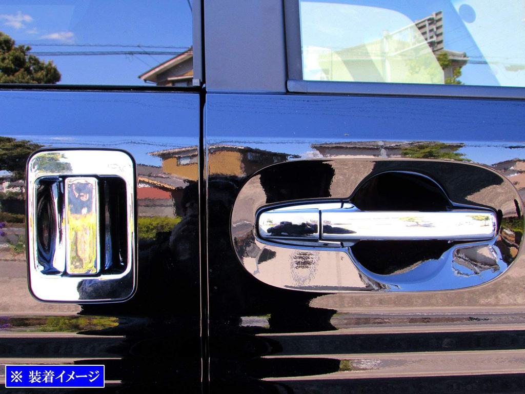 BRIGHTZ Chrome Door Handle Cover and Knob Plate Set JJ N VAN N Van Van N Van N 34029 N-VAN JJ1/JJ2 [DHC-NOBU-339] J1/J2 1/2
