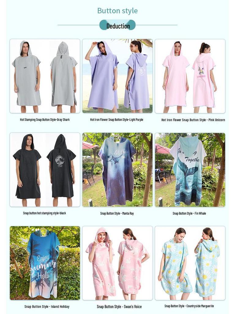 Быстросохнущее пончо с капюшоном на молнии 2025 - Портативный халат и пляжное полотенце