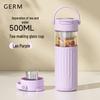 500ml purple