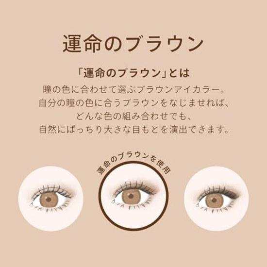 Maquillage Индивидуальный Цвет Глаз Одиночный Гладкий Прозрачный BE212 Кремовый Молочный Чай (жемчужный) 1 г пудровые тени для век Макияж Сияние Блеск