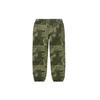 Supreme Is Love Skate Pant SUP-FW19-178