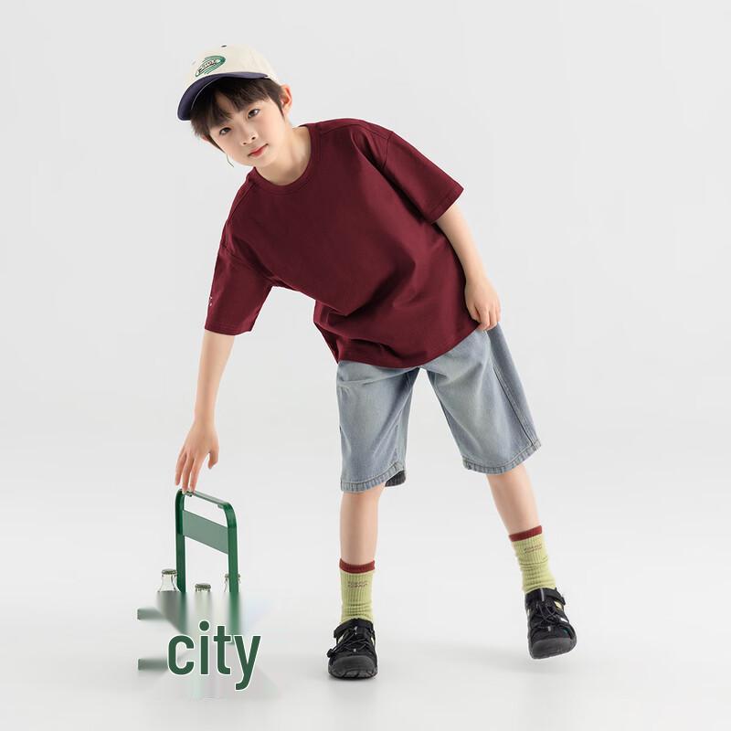 Boys' Cooling Cotton Short Sleeve T-Shirt