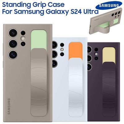 Samsung Galaxy S24 Ultra SM-S928B SM-S928B/DS Чехол с ручкой-стойкой Противоударный чехол Съемный ремешок
