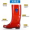 High Tube Rain Shoes Without Lining Men's Water Shoes Non-slip Waterproof Rubber Shoes Work Shoes Summer Rain Boots