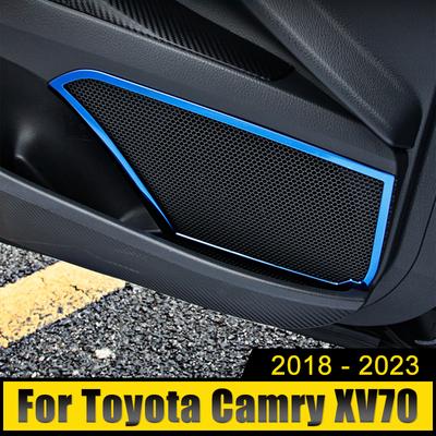 Аксессуары для стайлинга автомобилей для Toyota Camry XV70 2018-2022 2023, нержавеющая аудиоколонка, дверной громкоговоритель, накладка