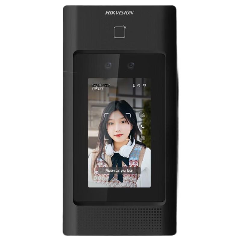 Hikvision D40 Face Recognition Access & Attendance Terminal