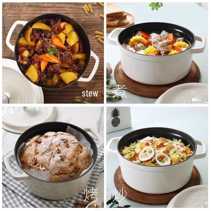 Классическая эмалированная суповая кастрюля CateMaker с двумя ручками